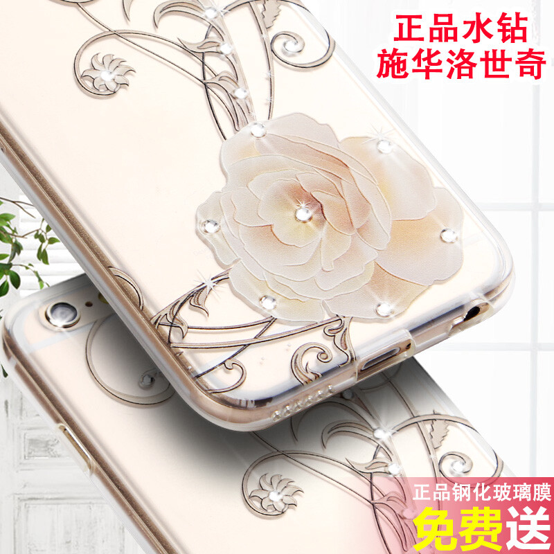 苹果6手机壳6s新女款透明硅胶5.5六奢华水钻iphone6plus?；ぬ?P