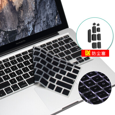 Macbook12寸键盘膜 苹果笔记本电脑超薄贴合保护膜air13贴膜pro15