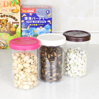 日本进口透明密封罐食品级塑料零食罐干果储物罐茶叶厨房收纳罐