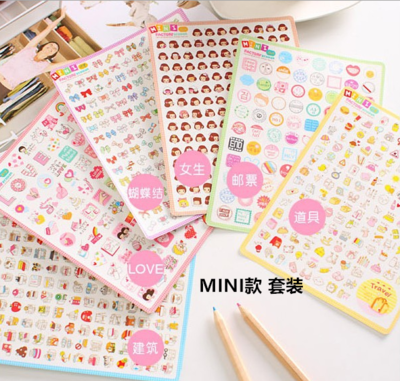 韩国创意mini贴纸DIY相册手账日记贴卡通可爱手机贴贴画