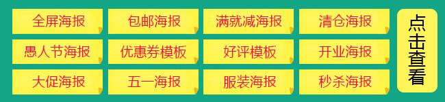 小娜强烈推荐款：九分袖直筒立领百搭条纹衬衫棉新品促销活动，数量有限，抢完为止，机会不容错过哦！去瞧瞧吧 https://item.taobao.com/item.htm?spm=a1z10.1-c.w5003-15160952708.12.rLlipX&id=538872229472&scene=taobao_shop