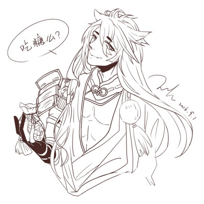 突然发现相册里都是一年前的图了
发点新的摸鱼 2016暑假的狐球儿