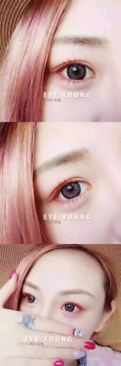 eye young 秋叶 时儿清新 时儿妩媚