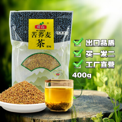 爱点苦荞麦茶 黑苦荞茶荞子茶四川凉山全胚花草茶 原味400克