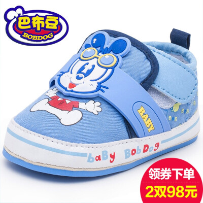 【2双98】巴布豆儿童运动鞋童鞋春秋季男童韩版潮防滑学步鞋清仓