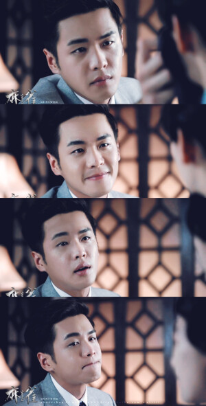 #电视剧麻雀# #张若昀#   
信仰如山，情深似海。
最好的唐山海。 最棒的张若昀。     