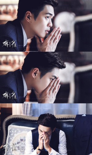 #电视剧麻雀# #张若昀#   
信仰如山，情深似海。
最好的唐山海。 最棒的张若昀。     