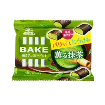 日本进口零食 森永 bake浓厚抹茶烤巧克力袋装 10粒