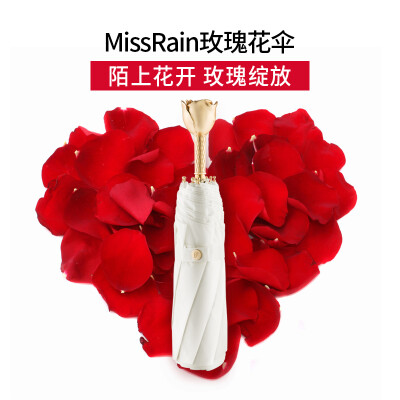 Missrain玫瑰花伞晴雨伞两用遮阳伞防晒伞防紫外线创意折叠雨伞女