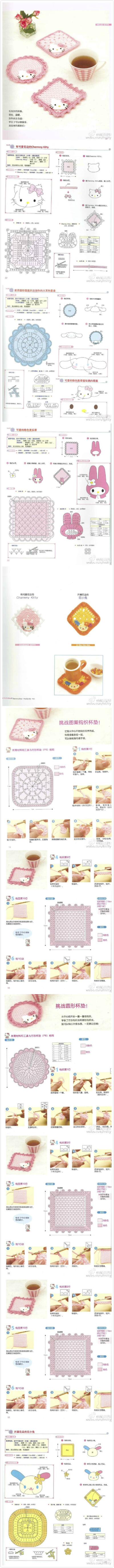 Kitty猫系列