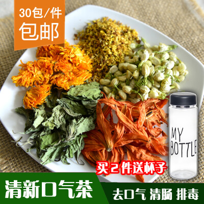 组合花草茶清新口气茶 清肠茶去口气 去肝火胃火除口臭薄清凉去火