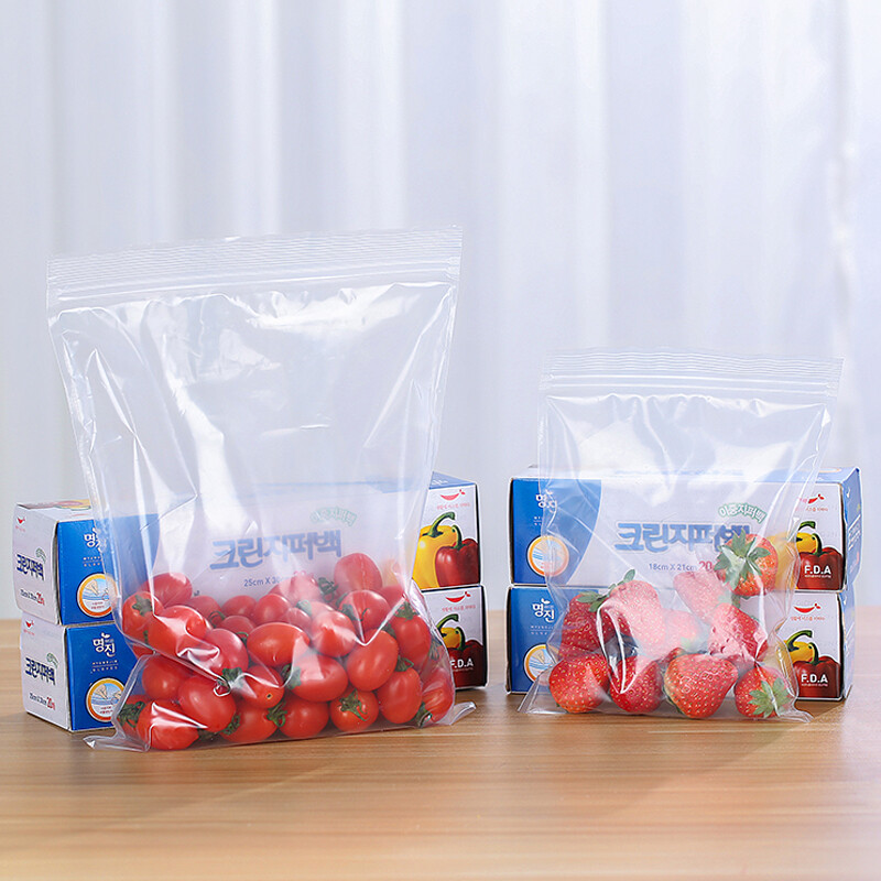 韩国进口双重密封保鲜袋 加厚食品保鲜袋 密封袋冷冻袋20枚装