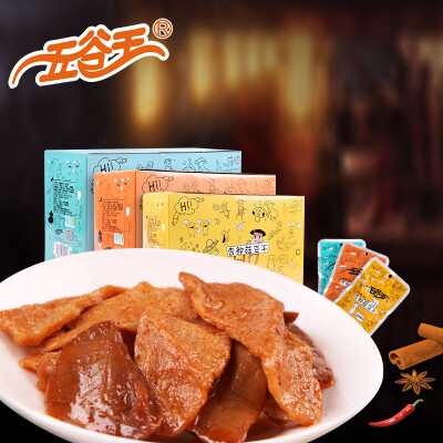 五谷王 豆腐干豆干特产休闲零食小吃24g*20小包装办公室零食3包装