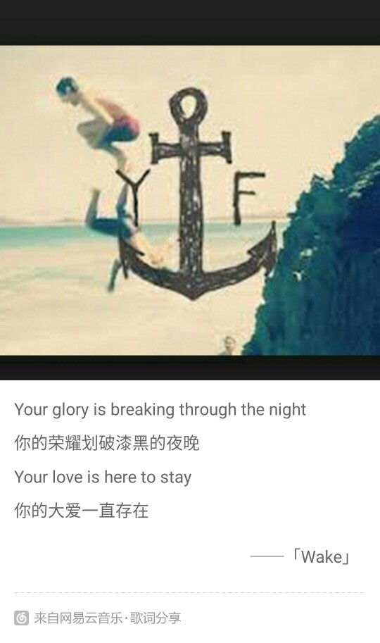 
Wake • Hillsong Young And Free