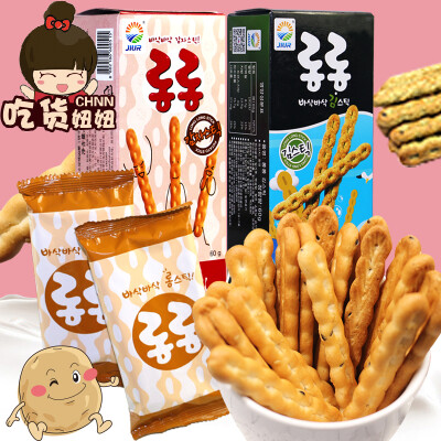 韩国进口 九日牌QQ棒饼干海苔味土豆味60g 儿童休闲零食品小吃