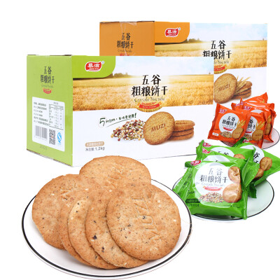 滋原味无添糖五谷杂粮粗粮消化饼干1200gx2整箱 营养早餐零食品