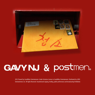 Gavy NJ&Postmen《清扫》