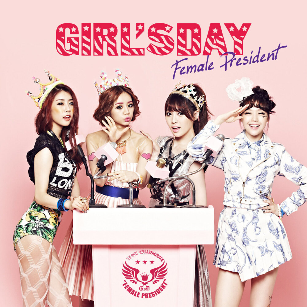 Girls' Day《Female President》