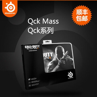 赛睿 QcK MASS/Qck系列 布面专业加厚游戏鼠标垫 细面超大CF/lol