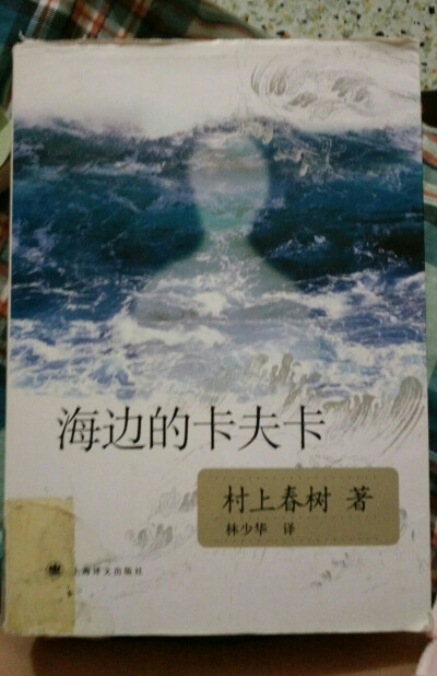 看了五年都没看完