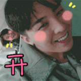 权志龙 动态表情包 (❛ᴗ❛人) 个人私藏表情包，侵删。