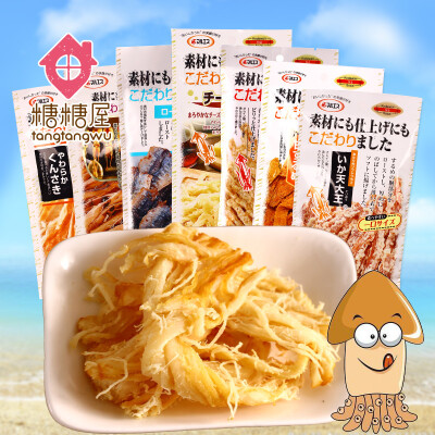 日本进口零食 马鲁斯MARUESU鱿鱼条鱿鱼丝 即食海鲜小吃 2袋装