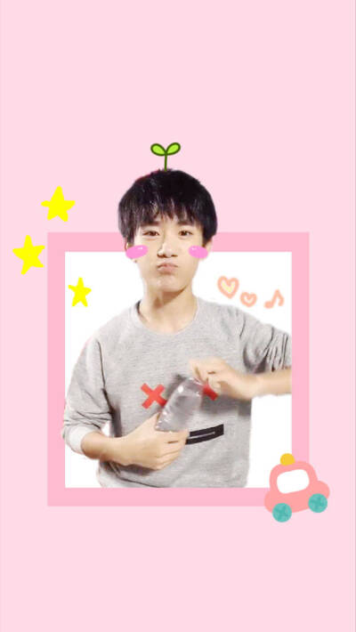 #易烊千玺 #TFBOYS 0925美拍直播 高清 可爱 手机壁纸桌面锁屏