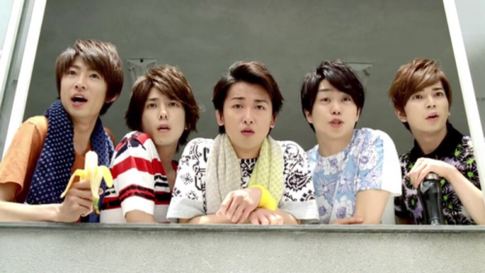 arashi 嵐