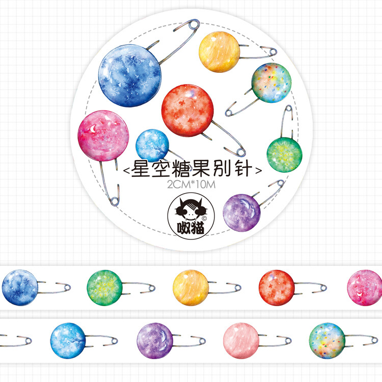 【103】 【呶猫】和纸胶带 星空糖果别针 手帐diy 循环分装