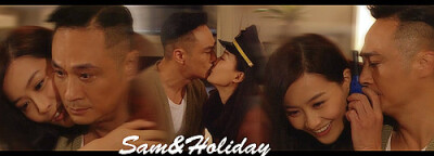 冲上云霄2 Sam&Holiday