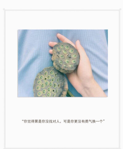 可以的话，我想走到那边