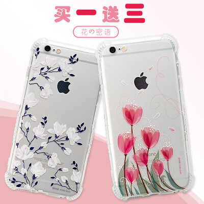 ame iphone6简约硅胶可爱创意超薄透明新款苹果6plus手机壳6s女款