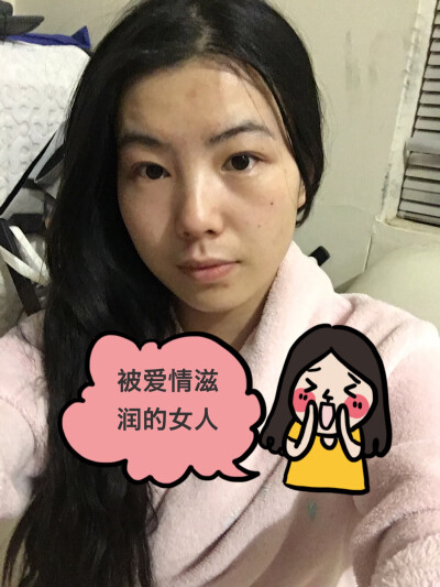 被爱情滋润的女人不用美图