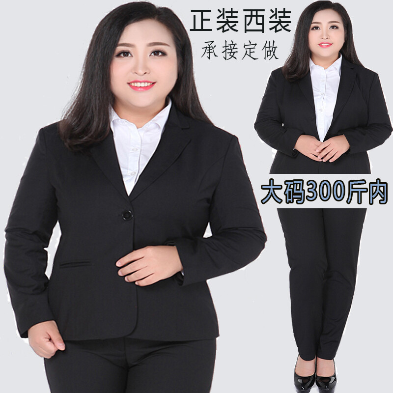 2016新款胖mm西装外套春夏加肥加大职业装西服大码女装西服定做