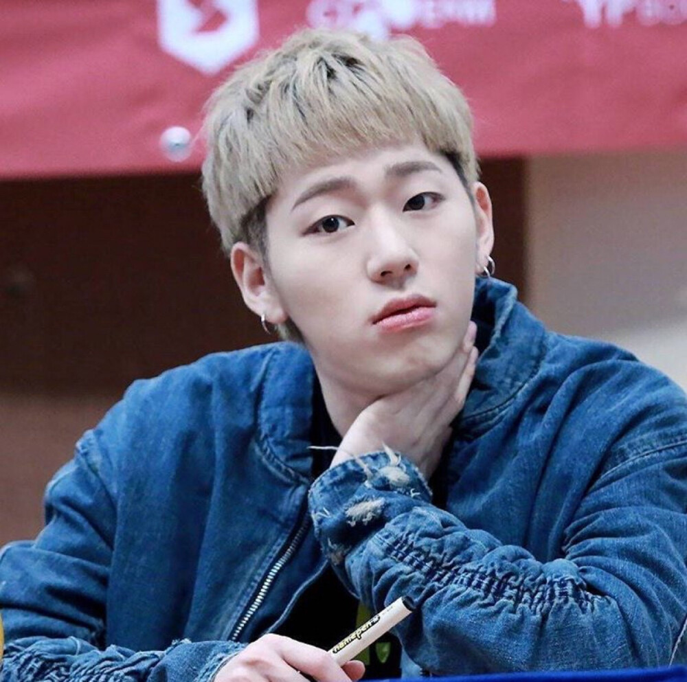 Zico 禹智皓