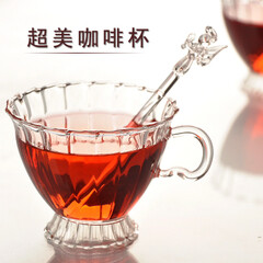 mxmade透明水晶玻璃杯 透明条纹精致水杯咖啡杯茶杯简约玻璃杯