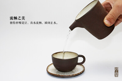 砂堂 禅纯手工粗陶公道杯功夫茶匀杯公杯紫砂茶具日式茶海.日卓