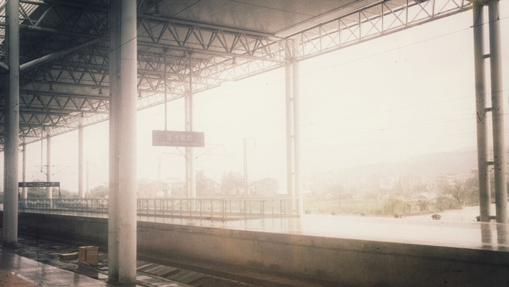 雨天站台