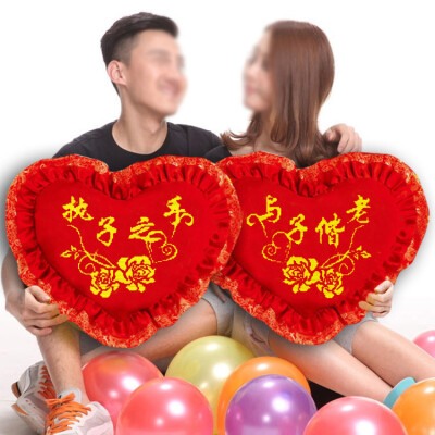 新款喜庆大红结婚款十字绣抱枕爱心形情侣沙发靠垫婚庆枕头一对