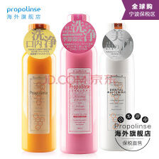 【全球购】比那氏（propolinse）漱口水樱花蜂胶复合漱口液600ml 樱花