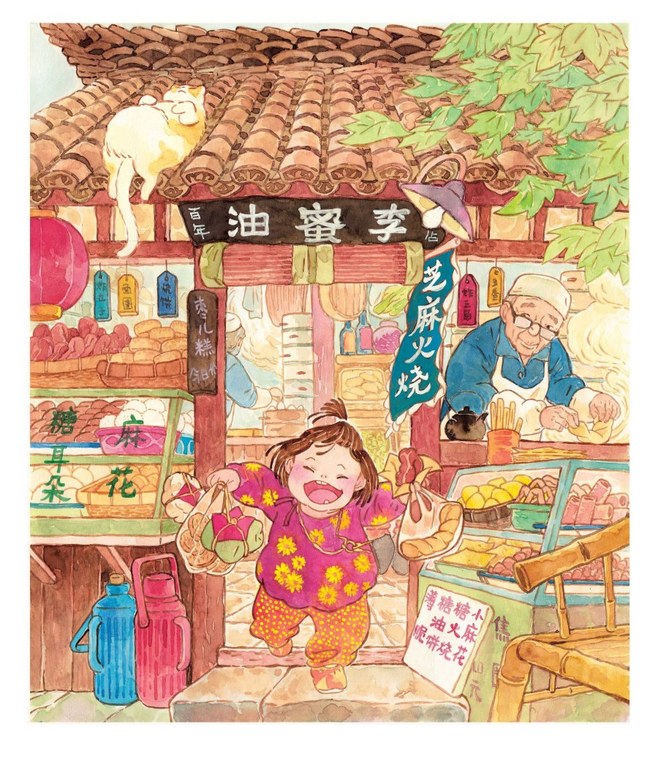  景绍宗，老北京人。动画导演、民俗漫画家。自小就对老一辈人流传下来的民间玩意儿钟情有加。