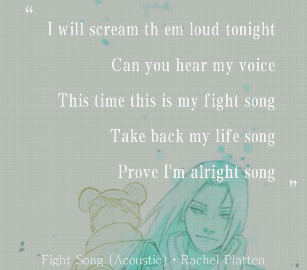 「Fight Song」Rachel Platten