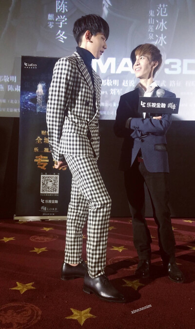 王源 爵迹首映会