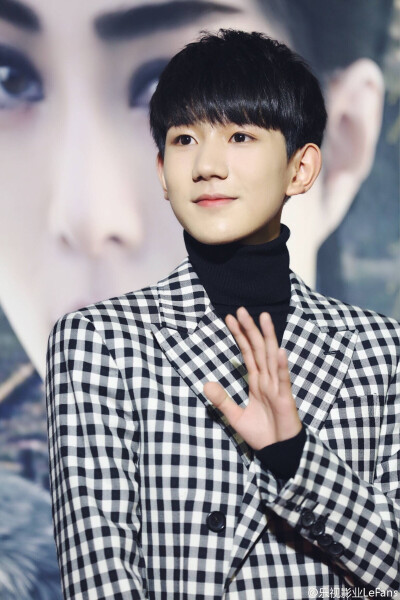 王源 爵迹首映会