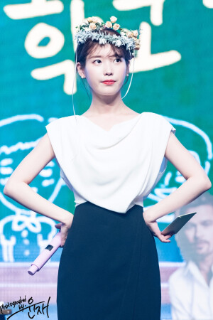 IU