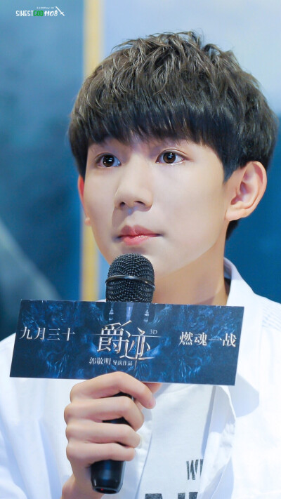 王源 爵迹发布会