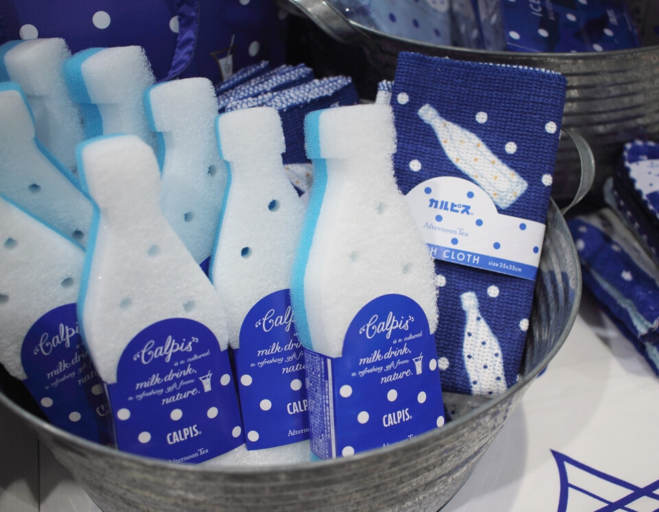 日本 afternoon tea可尔必思限定蓝白波点厨房吸收擦手布2枚