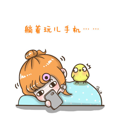 #Demi的花花日记#
国庆小长假，选择好你的最佳度假姿势了没？