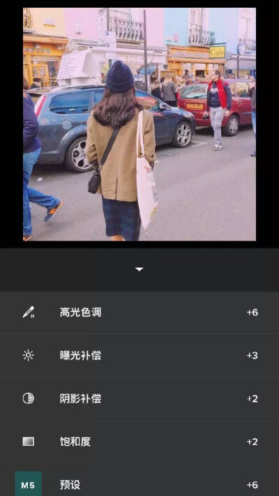 VSCO 出游小清新调色步骤：滤镜M5+6饱和度+2阴影补偿+2曝光补偿+3阴影色调（紫）+6详见图学走点赞