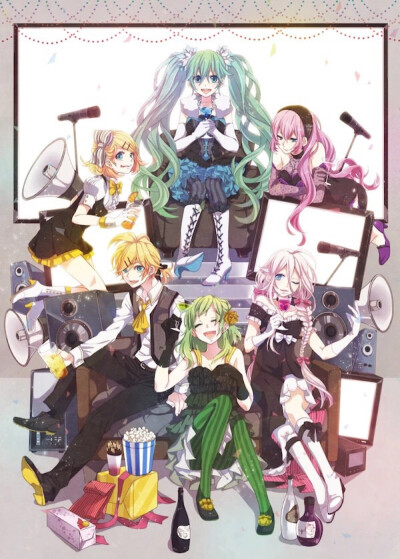 vocaloid